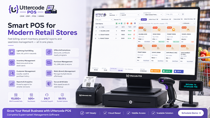 Uttercode supermarket POS software